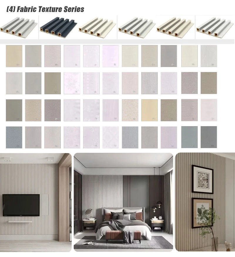 Interior WPC Wall Panel Interior WPC Wall Panel